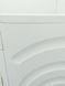 Стиральная машина Bosch HomeProfessional WAY32591NL 28 000041052 фото 6