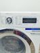 Стиральная машина Bosch HomeProfessional WAY32591NL 28 000041052 фото 20
