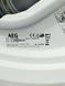 Сушильная машина AEG 8000 Series T8DE76684 000042914 фото 6