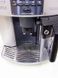 Кофемашина DeLonghi ESAM3600 000028882 фото 3