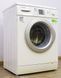Стиральная машина Bosch Maxx 7 WAE284R3 08 000017440 фото 3