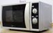 Мікрохвильова піч Clatronic MWG 772 1050W гриль 1000W sn 43486 253123 000016161 фото 3