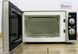 Мікрохвильова піч Clatronic MWG 772 1050W гриль 1000W sn 43486 253123 000016161 фото 4