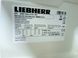 Морозильная камера Liebherr GN 2356 000044777 фото 6