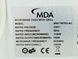 Мікрохвильова піч MDA MW17M70G AU 1150w гриль 1000w 000039626 фото 8