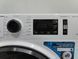 Сушильна машина Bauknecht HeatPlus TKLM1183N 700W 8кг sn 769991658240 000051756 фото 7