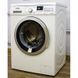 Стиральная машина Siemens IQ500 WM14Q370EX 12 000009848 фото 3