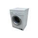 Стиральная машина Siemens Siwamat XL 1470 000003229 фото 1