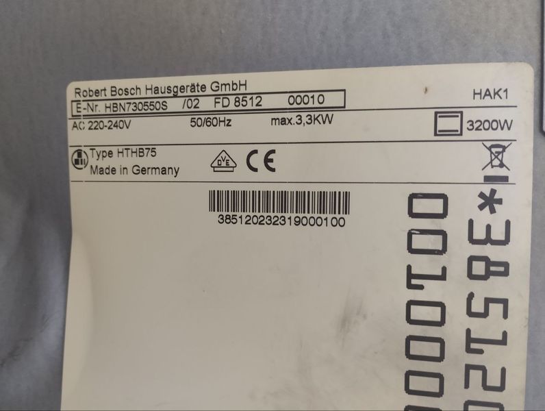 Духовой шкаф Siemens HBN730550S 3300W sn 851200010 n391 000048032 фото