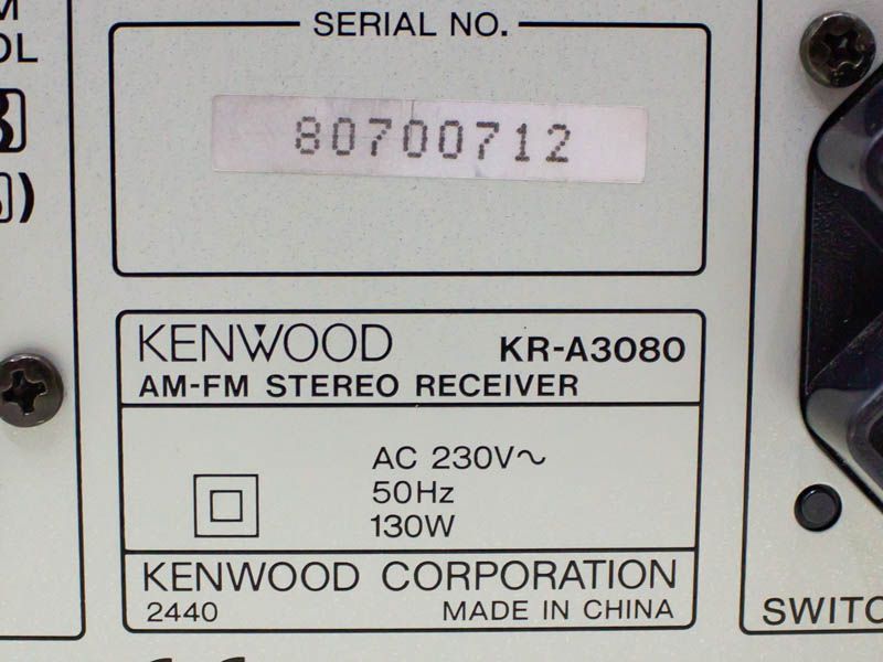 Підсилювач Kenwood KR A3080 130w sn 80700712 000031425 фото