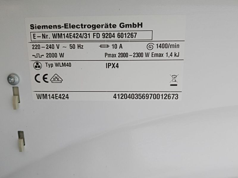 Стиральная машина Siemens WM14E424 2300W 7кг sn 9204601267 000051123 фото