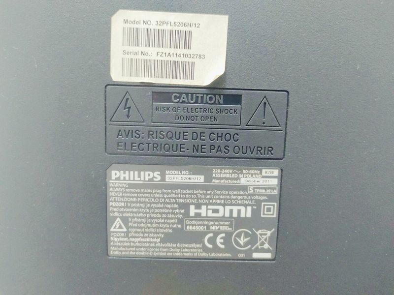 ТБ 32 Philips 32PFL5206H LCD HD 62w sn FZ1A1141032783 000044670 фото