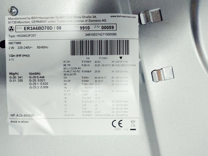 Плита газова Siemens ER3A6BD70D 2 конф сток LPNHK033697821 80е 000020748 фото