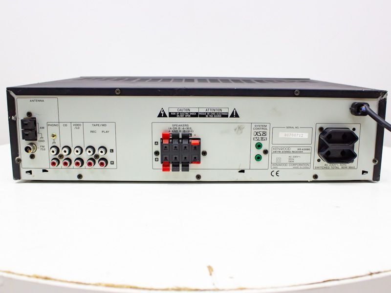 Підсилювач Kenwood KR A3080 130w sn 80700712 000031425 фото