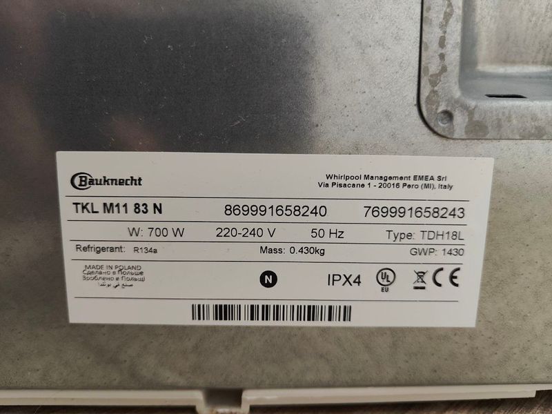 Сушильна машина Bauknecht HeatPlus TKLM1183N 700W 8кг sn 769991658240 000051756 фото