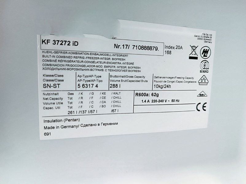 Холодильник двухкамерный Premium KF 37272 iD sn 17710888879 000047729 фото