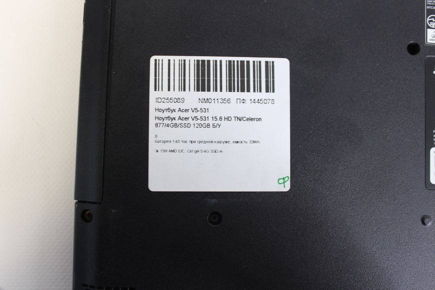 Ноутбук Acer V5 531 000042511 фото