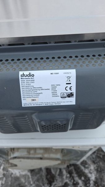 Микроволновая печь +гриль STUDIO MD 15501 1500W sn 20366 14 000052296 фото