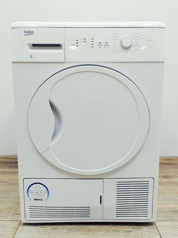 Сушильна машина Beko DCU 7230 2700w 7 кг sn 1320164511 000045688 фото