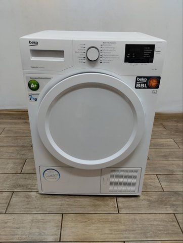 Сушильна машина Beko DS7333 PAO sn 1520008404 000047308 фото