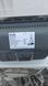 Микроволновая печь +гриль STUDIO MD 15501 1500W sn 20366 14 000052296 фото 12