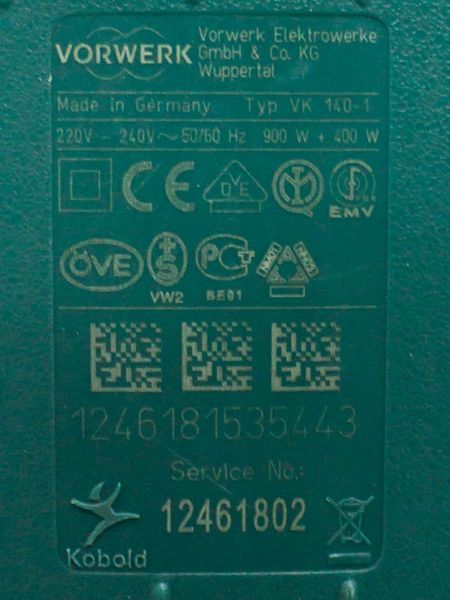 Пилосос вертикальний Vorwerk VK 140 900w sn 12461802 000031668 фото