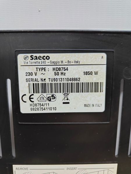 Кавомашина Saeco Intelia EVO Latte HD8754 1850W sn TU901311048862 000051204 фото