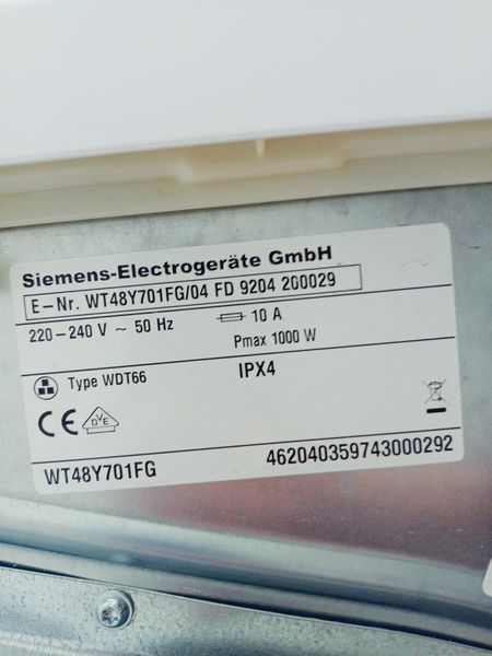 Сушильная машина Siemens IQ800 WT48Y701FG 04 000042918 фото