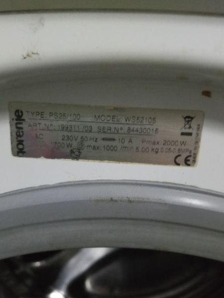 Стиральная машина Gorenje WS52105 2000W 5кг sn 84430016 000052487 фото