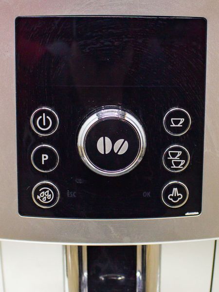 Кофемашина DeLonghi ECAM23 420 SB 000032286 фото