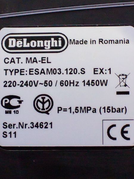 Кавомашина DeLonghi ESAM03 120 S 1450w sn 34621 000028886 фото