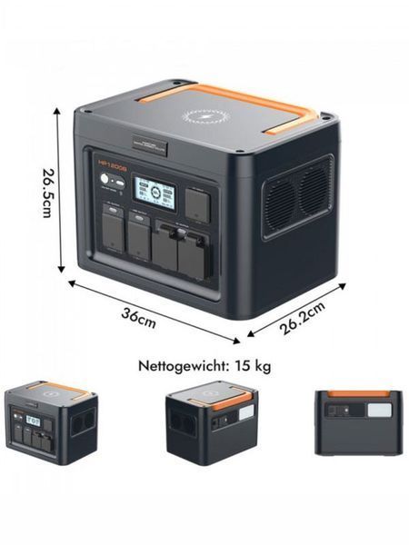 Зарядна станція Hanstars HP1200B 1200w 1075Wh 000045564 фото