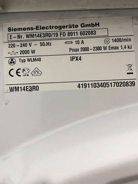 Стиральная машина Siemens WM14E3R0 19 000043275 фото