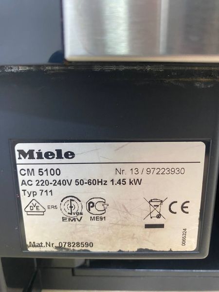 Кофемашина Premium CM 5100 1450W 1397223930 000048523 фото