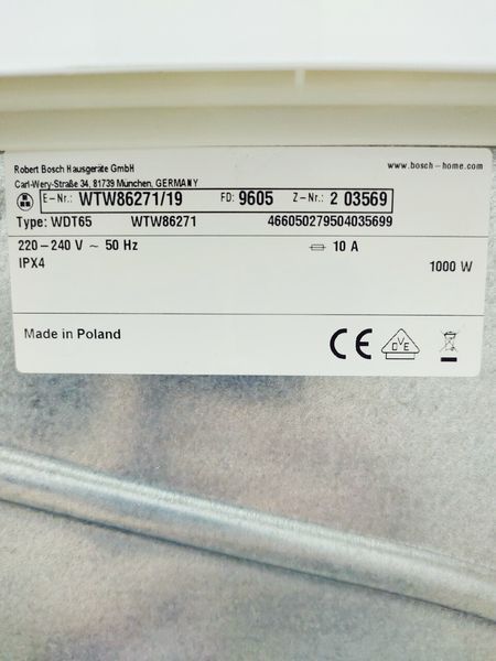 Сушильна машина Bosch Serie4 WTW86271 19 1000w 7 кг sn 9605 203569 000044684 фото