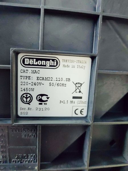 Кофемашина DeLonghi Magnifica S ECAM 22 110 SB 1450w 000038409 фото