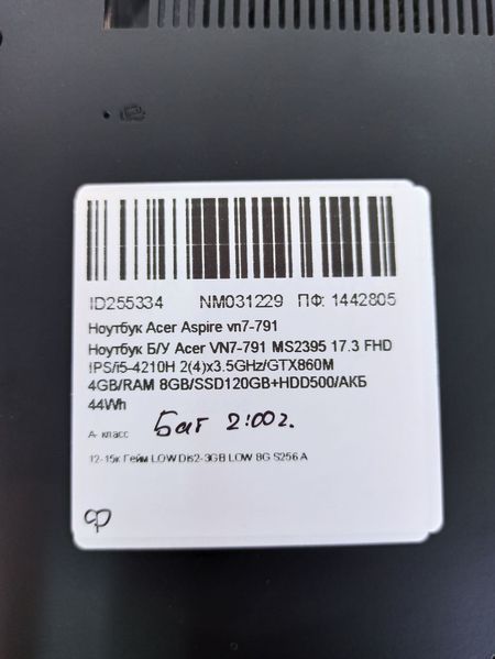 Ноутбук Acer VN7 791 MS2395 000041444 фото