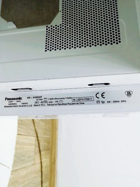 Микроволновая печь Panasonic NN V453WF 000034976 фото