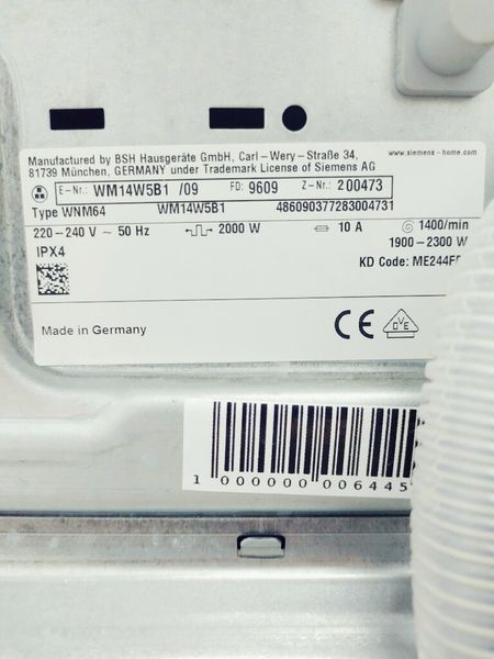 Стиральная машина Siemens IQ700 WM14W5B1 09 000039935 фото