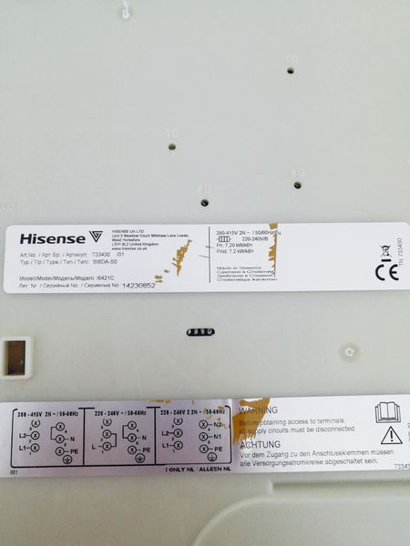 Варочная поверхность индукционная Hisense I6421C 000032509 фото