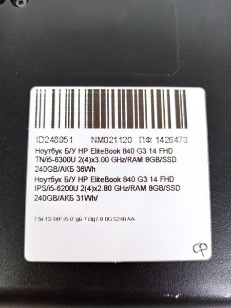 Ноутбук HP EliteBook 840 G3 000041270 фото