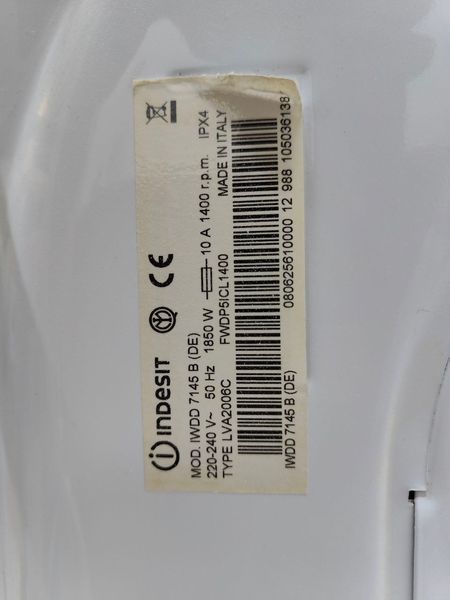Прально сушильна машина Indesit IWDD 7145B DE 1850W 7 5кг sn 105036138 000053070 фото