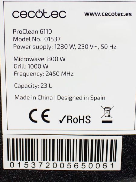 Микроволновая печь Cecotec ProClean 6110 01537 000030707 фото