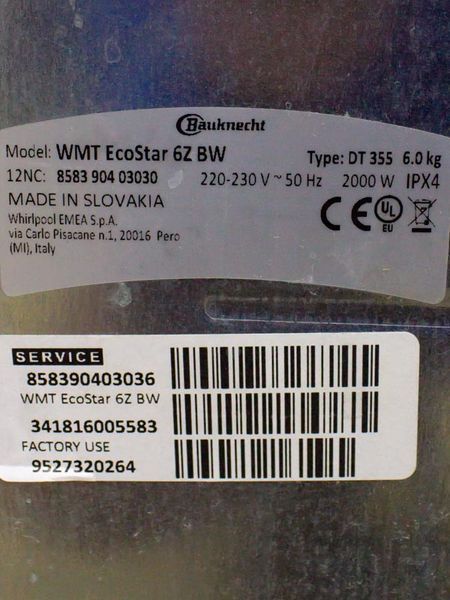 Стиральная машина вертикальная Bauknecht WMT EcoStar 6Z BW 000034449 фото