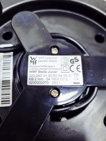 Цитрус пресс WMF CE Stelio 000033453 фото