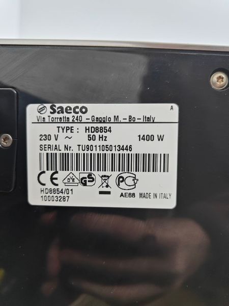 Кавомашина Saeco Exprelia HD8854 ( без стакану) 1400W sn TU301105013446 000052382 фото