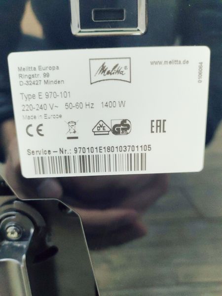 Кавоварка Melitta Caffeo CI E 970 101 1400w sn 180103701105 000037405 фото
