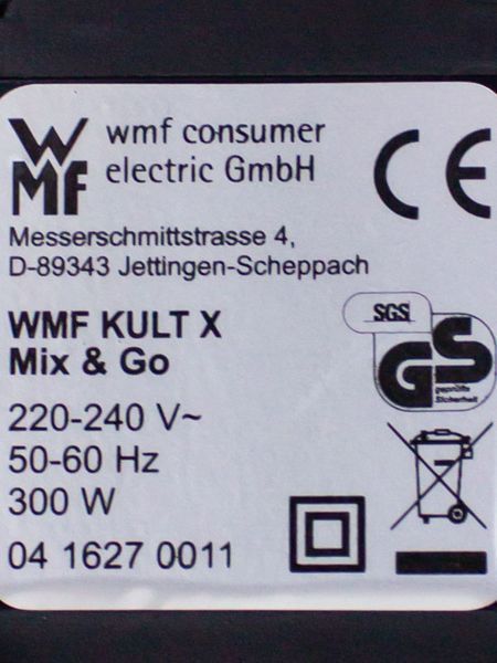 Блендер стационарный WMF Kult Mix and Go MINI 000027370 фото