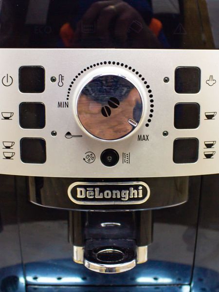Кофемашина DeLonghi ECAM22 110 B 000031832 фото