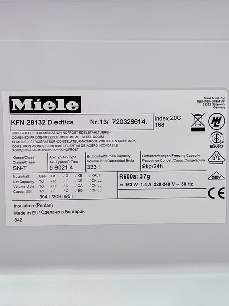 Холодильник двухкамерный Miele KFN 28132 D 000039514 фото